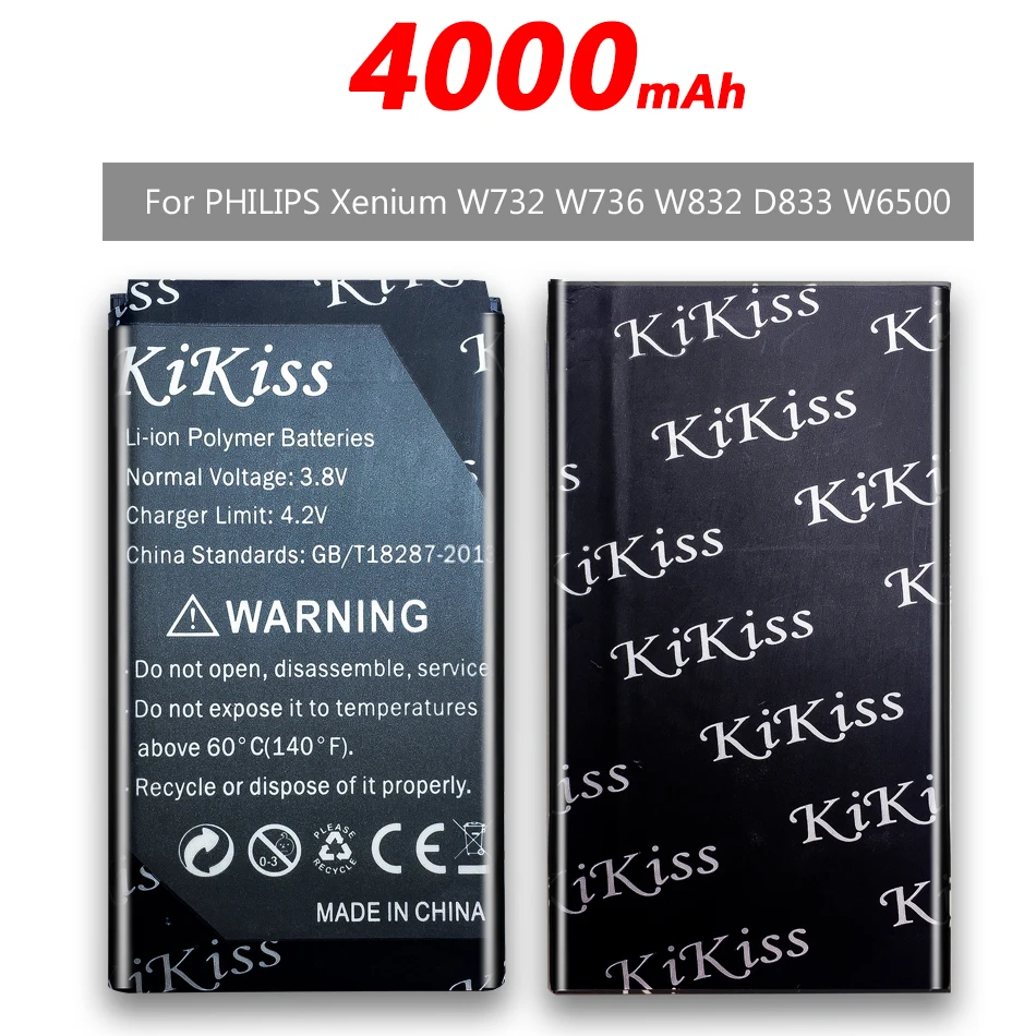 Аккумулятор для телефона Philips Xenium E560 CTE560 E181 E180 CTE181 CTE180 CTE180BK AB3100AWMT AB3100AWMC 4000 мА · ч |