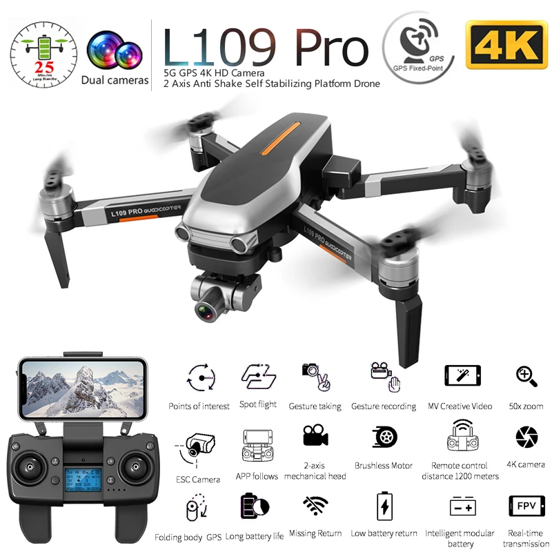 Профессиональный GPS Дрон L109 Pro с HD 4K камерой 2 осевой стабилизатор