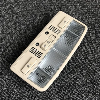 

3BD947105 H67 Light Beige Interior Reading Light Dome Lamp Light Switch Red Light For VW Passat B5 1.8T 2.0L For Skoda Octavia