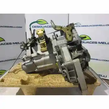 

192B2000 GEARBOX FIAT STILO (192)