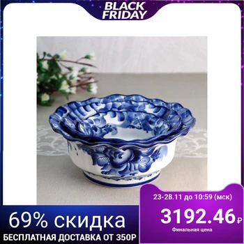 

Set of salad bowls, 3 pcs, 300 ml, 800 ml, 1300 ml, gzhel 5100869