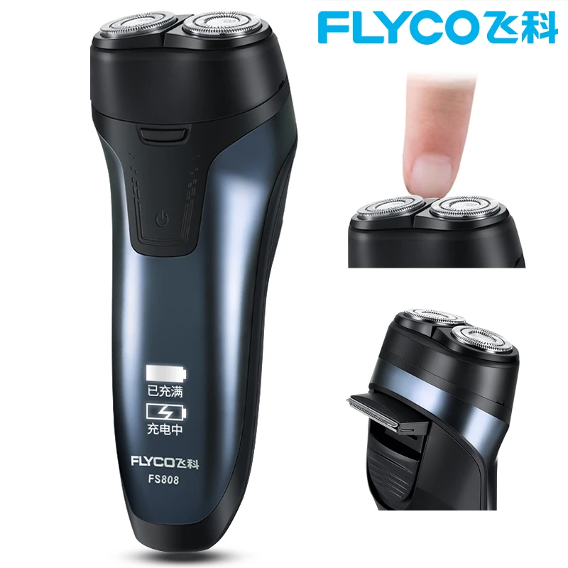 safety razor trimmer