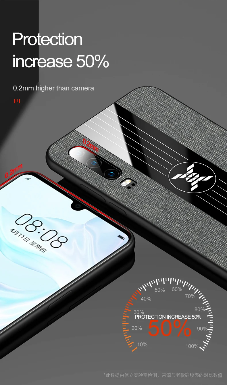 6-22-p30-布纹壳描述实拍_02-(15)