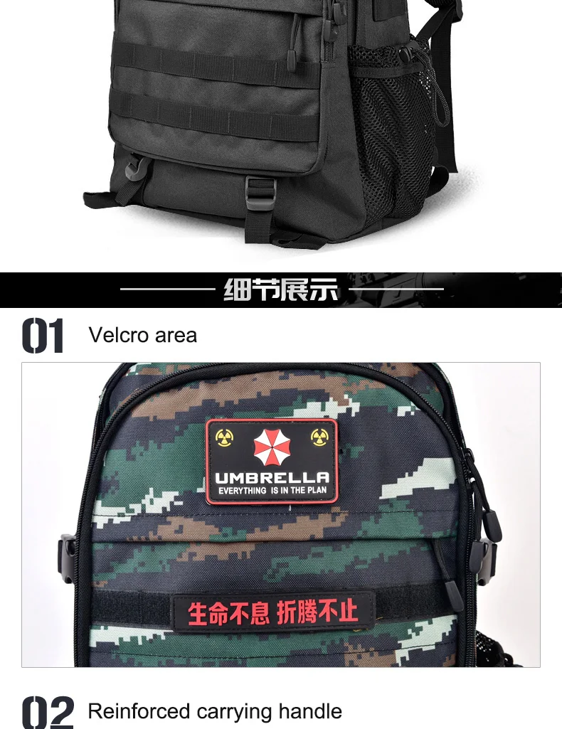 Уличный спортивный военный тактический рюкзак для альпинизма, кемпинга, походов, походов, путешествий