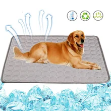 

Dog Cooling Mat Ice Pads Summer Pad Mat For Dogs Cat Breathable Blanket Cat Washable Sofa Breathable Pet Dog Bed Pet Mat