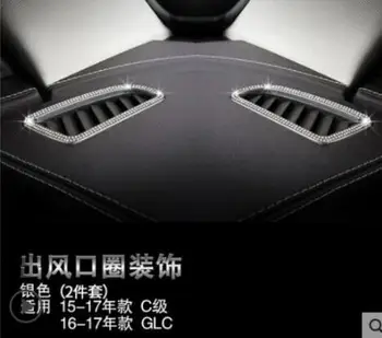 

Shinning A/C Vent Frame Covers for 2015-2018 C GLC Class W205