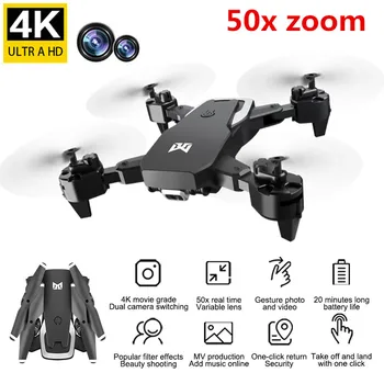 

Profession RC Drone 4K HD Camera Optical Flow Dual camera WiFi FPV 50x zoom Drone Quadcopter Helicopter Drones Fly 25 Minutes