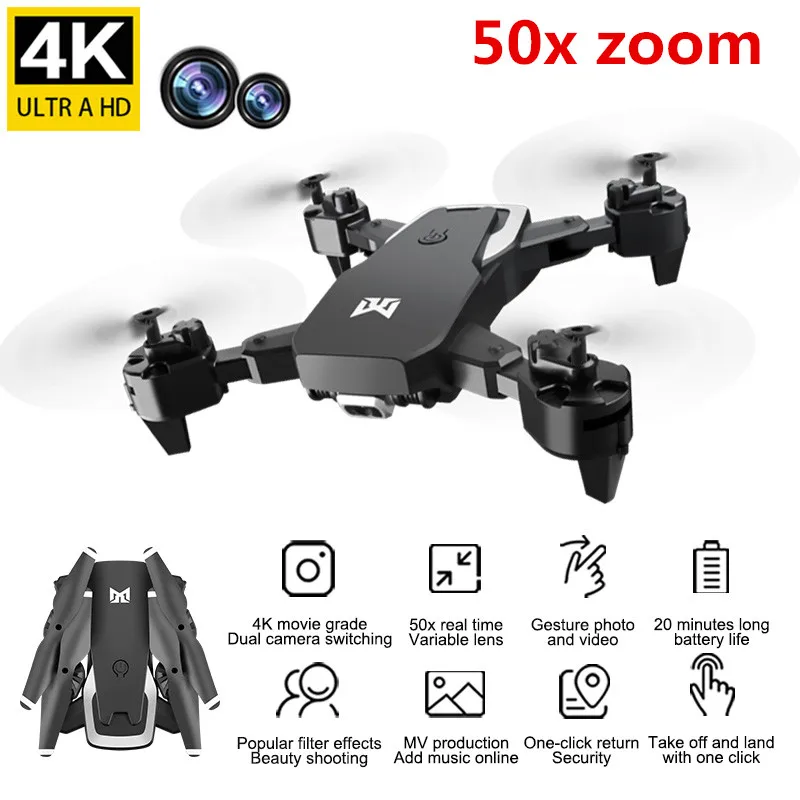 $26.54 Profession RC Drone 4K HD Camera Optical Flow Dual camera WiFi FPV 50x zoom Drone Quadcopter Helico