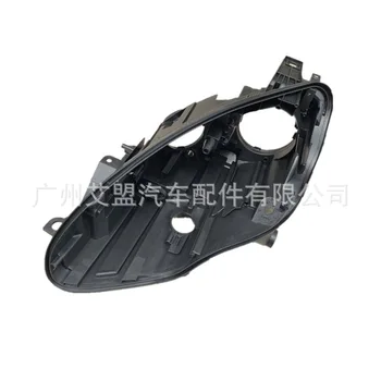 

Made For Benz R-class 10-17 W251 R300 R350 R500 headlamp housing