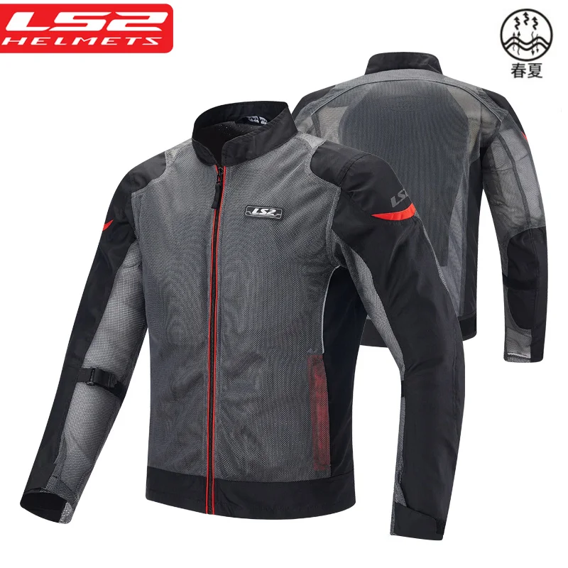 

LS2 MJ127D мотоциклетный Трикотажный костюм Desert Wolf для бездорожья, Воздухопроницаемый на весну и лето