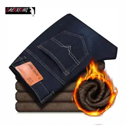 Высококачественные зимние теплые флисовые мужские джинсы, толстые Стрейчевые джинсы, прямые мужские брендовые хлопковые брюки, мужские