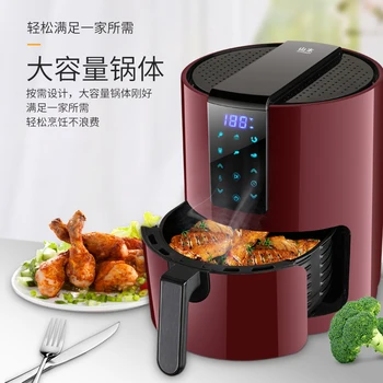 

3.5L 220V Fully Automatic Air Fryer Multi-functional Non-oil Air Fryer Large-capacity Electric Frying Pan Air Fryer