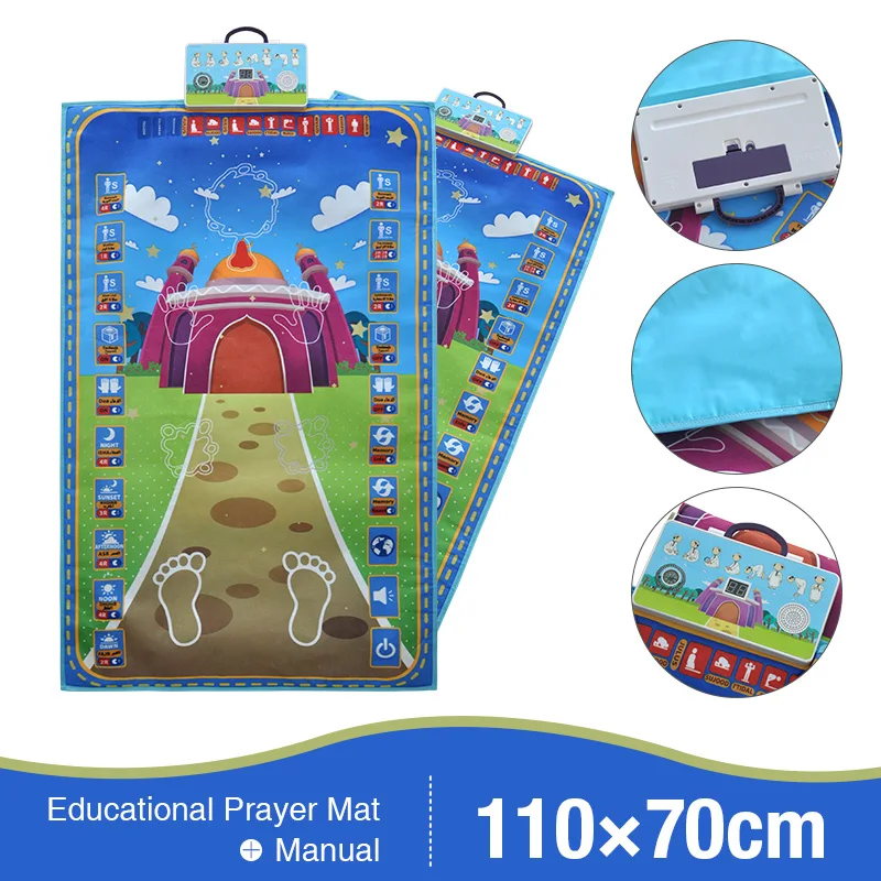 Worship Salat Musallah Praying Mats Islamic Interactive Prayer Rug Muslim Carpet for Children Electronic Digital Speaker Box Kid