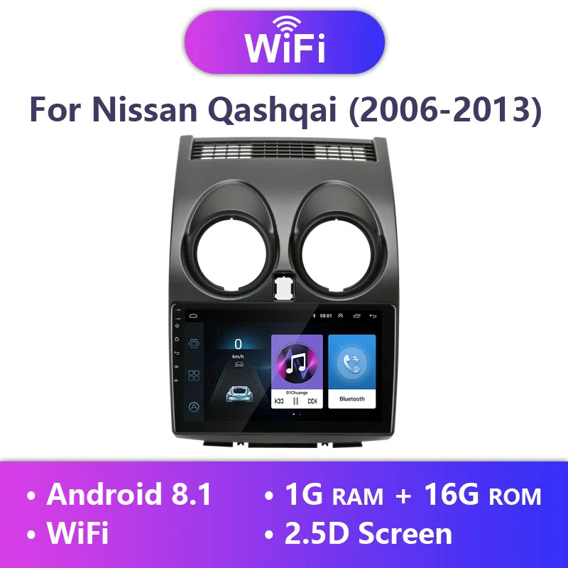 Wifi Android player " 2 Din 2G+ 32G Android автомобильное радио gps навигация Авто аудио стерео HiFi плеер для Nissan Qashqai 2006-2013 FM/AM с рамкой - Цвет: Wifi Android player