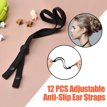 

10/12 PCS Adjustable Ear Straps Mask Anti-Slip Ear Loop Extension Straps Ear Hook Straps Eelastic Fabric salvaorejas mascarillas