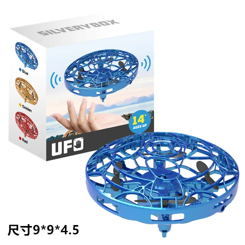 Мини ufo инфракрасный датчик самолета четырехосная подвеска UFO флип стоп Дрон детские игрушки