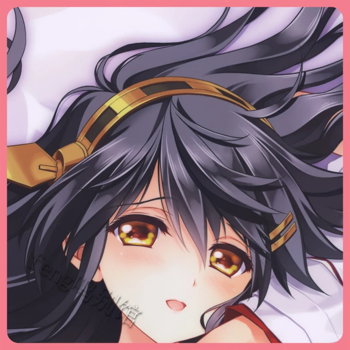 Аниме Kantai Collection Haruna Cosplay Dakimakura 2-полосная подушка для обнимания чехол японская