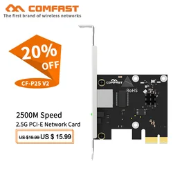 Carte réseau gigabit CF P25 V2 2500Mbps, adaptateur sans fil double bande 2.5G PCIE X4 Gigabit PCI E Express pour ordinateur de bureau et windows 