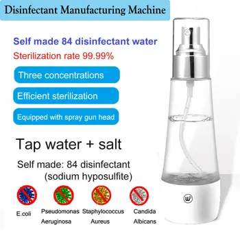 

Hypochlorous Acid Salt Tap Water Making Machine For Home Outdoor Disinfection Household Disinfectant