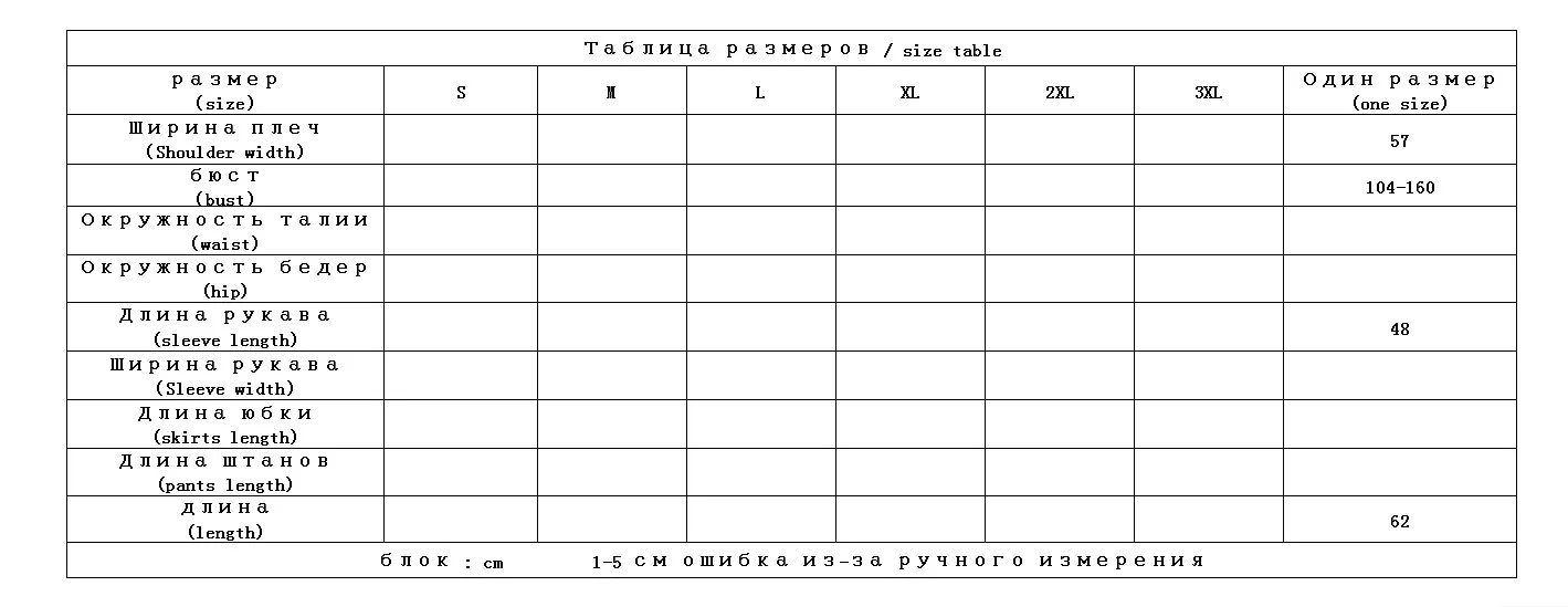 Shuchan полосатый трикотажный свитер женский 92% кролик o-образным вырезом английский стиль теплый осень зима новые элементы вязаный свитер женский