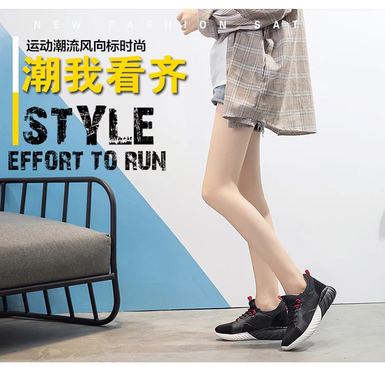 Новая женская обувь для бега, высококачественные кроссовки, Женская Удобная Повседневная спортивная обувь, женская дышащая легкая обувь с