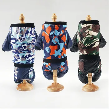 

Camouflage Dog Cotton Wadded Jacket Four-legged Thicken Casual Pet Hooded Coat Outing Padded Jacket for Teddy Bichon Pet Clothes