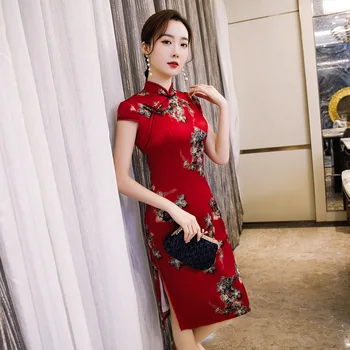 

Plus Size 4XL Red Novelty Short Style Chinese Formal Dress Chinese Style Women Mandarin Collar Qipao Vintage Rayon Cheongsam