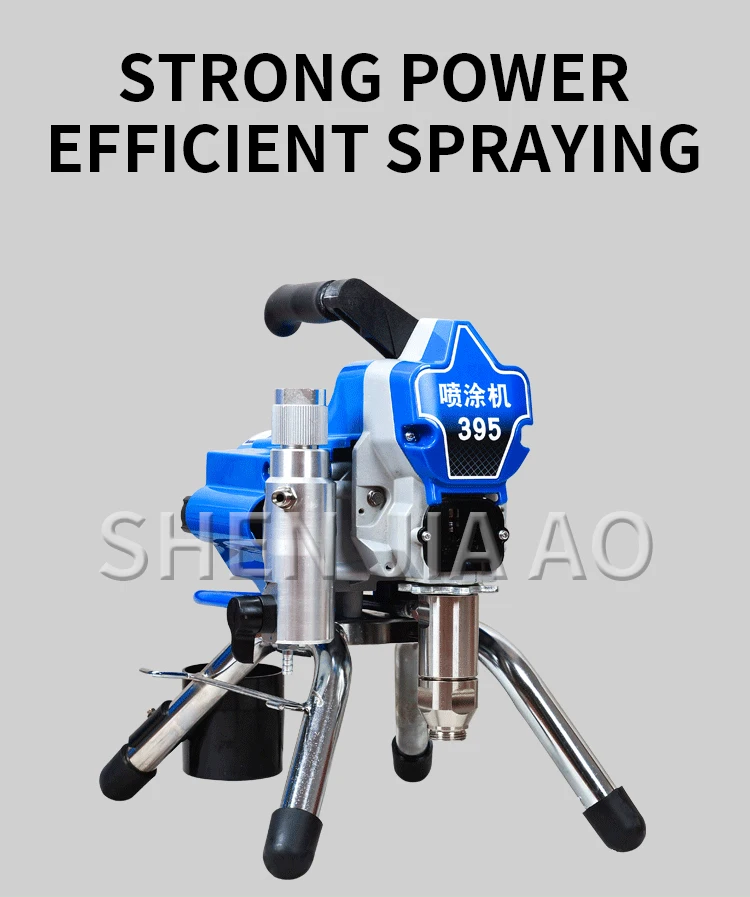 395 High Pressure Airless Latex Paint Spraying Machine 2200W Wall Coating Paint