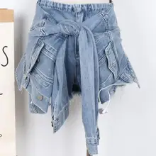 Осенние джинсовые женские поддельные две короткие женские с высокой талией нестандартные шорты emale