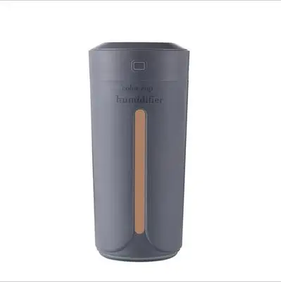230 мл мини увлажнитель воздуха 7 цветов светодиодный портативный автомобильный USB увлажнитель ароматерапия для эфирных масел чашка - Цвет: gray