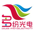 Colourful LED Display Maintenance Center Store