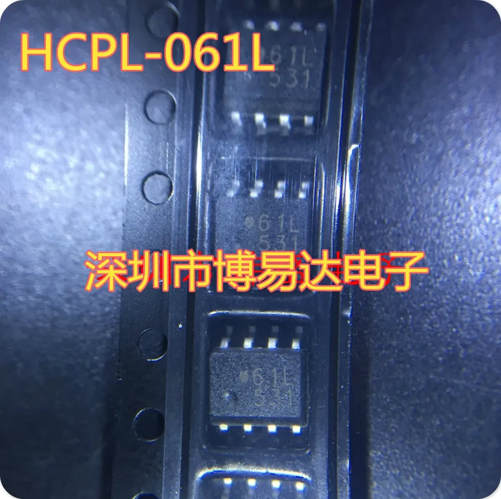 HCPL-061L 61L sop8 HCPL-061L 61L