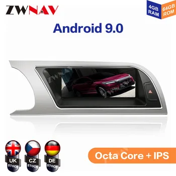 

Android 9 4+64G Carplay For Audi A5 2009 2010 2011 - 2016 IPS HD Screen Radio Car Multimedia Player GPS Navigation Audio Video
