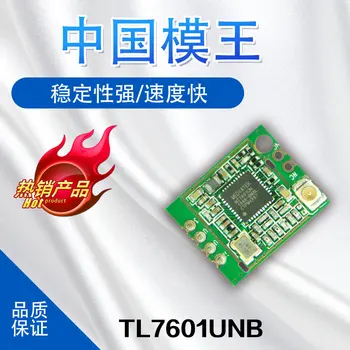 

MT7601U IPPC Driving Recorder Set Top Box OTTWiFi Module USB Interface Network Card Module 150M