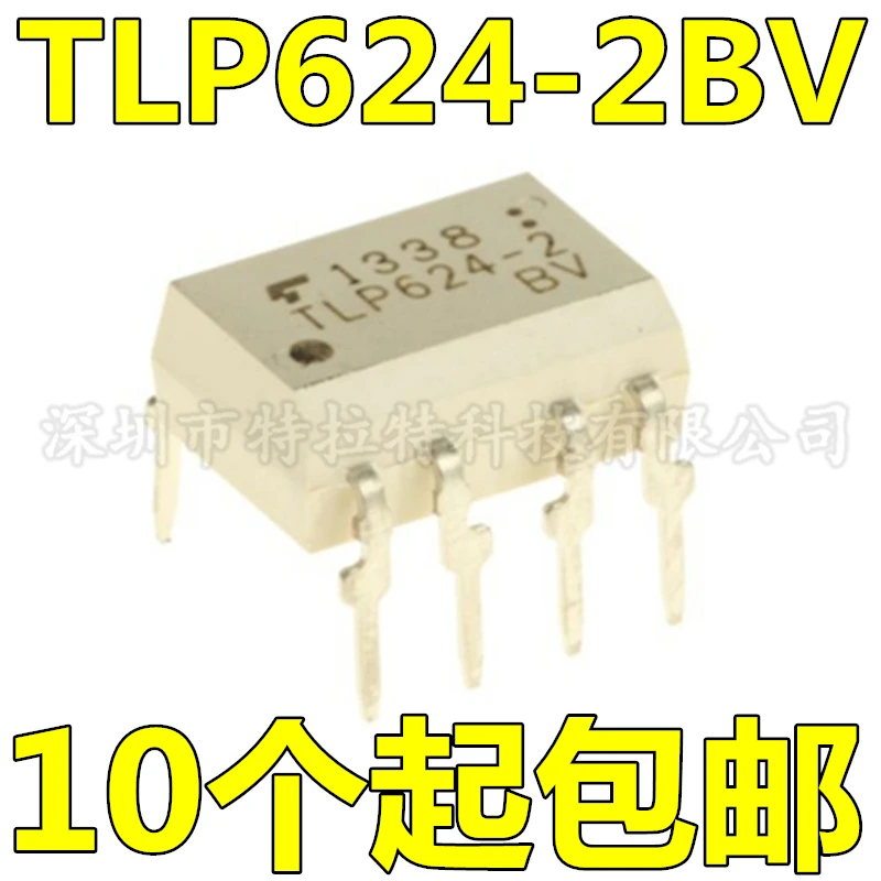 

10 шт./лот TLP624-2 TLP624BV TLP624-2BV транзистор выходные оптопары DIP8