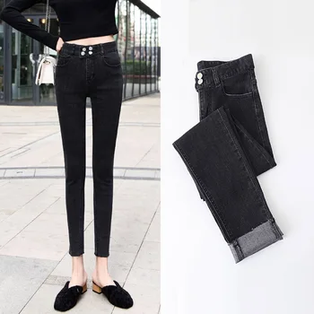 

Women's High Waist Jeans Casual Fashion Stretch Skinny Denim Jean Pants Trousers Jeans For Women