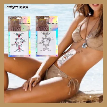 

Make-up Navel Jewels Stick Sexy Belly Button Stick Party Environmental Protection Acrylic Stick BodyTemporary Tattoos