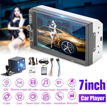 

7" 2 Din Android Car Multimedia Player Car Radio Stereo Autoradio MP5 Player GPS bluetooth Wifi Handsfree FM With Rear Camera