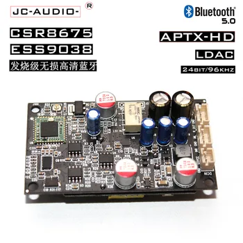 

ES9038 CSR8675 Bluetooth 5.0 Receive Decode Support LDAC/APTX 24bit/96Khz With Isolated power regulator module