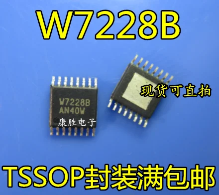 5 шт./W7228B APW7228B TSSOP-16