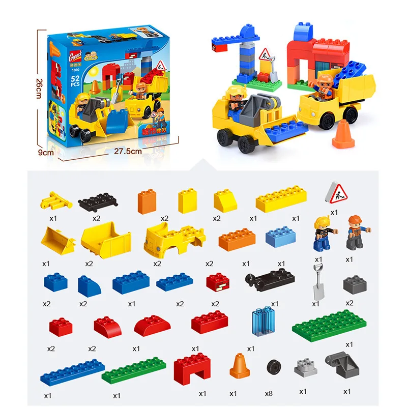 

Children Large Particles Building Blocks Toy Educational Assembled Fight Inserted City Shi Engineering Vehicle Scene Modeling Se