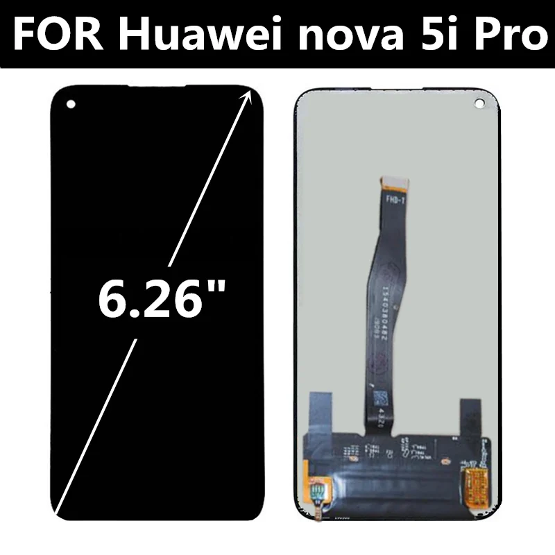 Nova 5 Дисплей Купить