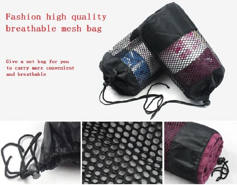 183*63 см одеяла для йоги Мягкая, занятий спортом и путешествий; Фитнес упражнения Коврик для йоги, пилатеса крышка Полотенца Одеяло Non-slip спортивные Полотенца с сумкой в комплекте