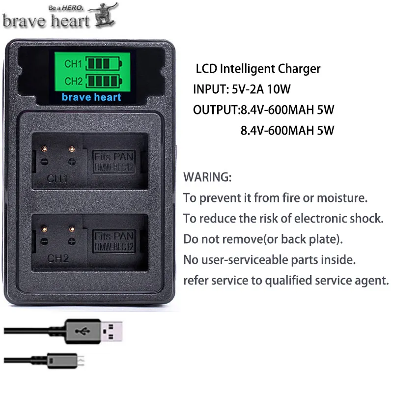 DMW-BLC12 BLC12E BLC12PP DMW BLC12 батарея+ двойное зарядное устройство/usb-кабель для Panasonic Lumix FZ1000, FZ200, FZ300, G5, G6, G7, GH2, DMC-GX8