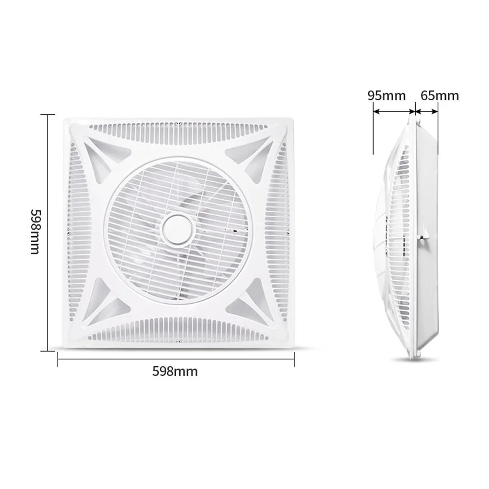 ceiling-fan-600-aluminum-gusset-remote-control-three-speed-gypsum-board-ceiling-fan