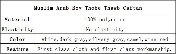vestiti arabi