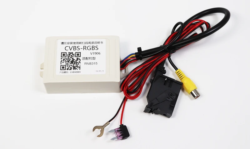 

Кабель-переходник для камеры заднего вида с CVBS AV на преобразователь RGB для VW Volkswagen RCD510 RNS510 RNS315 адаптер декодера Golf passat