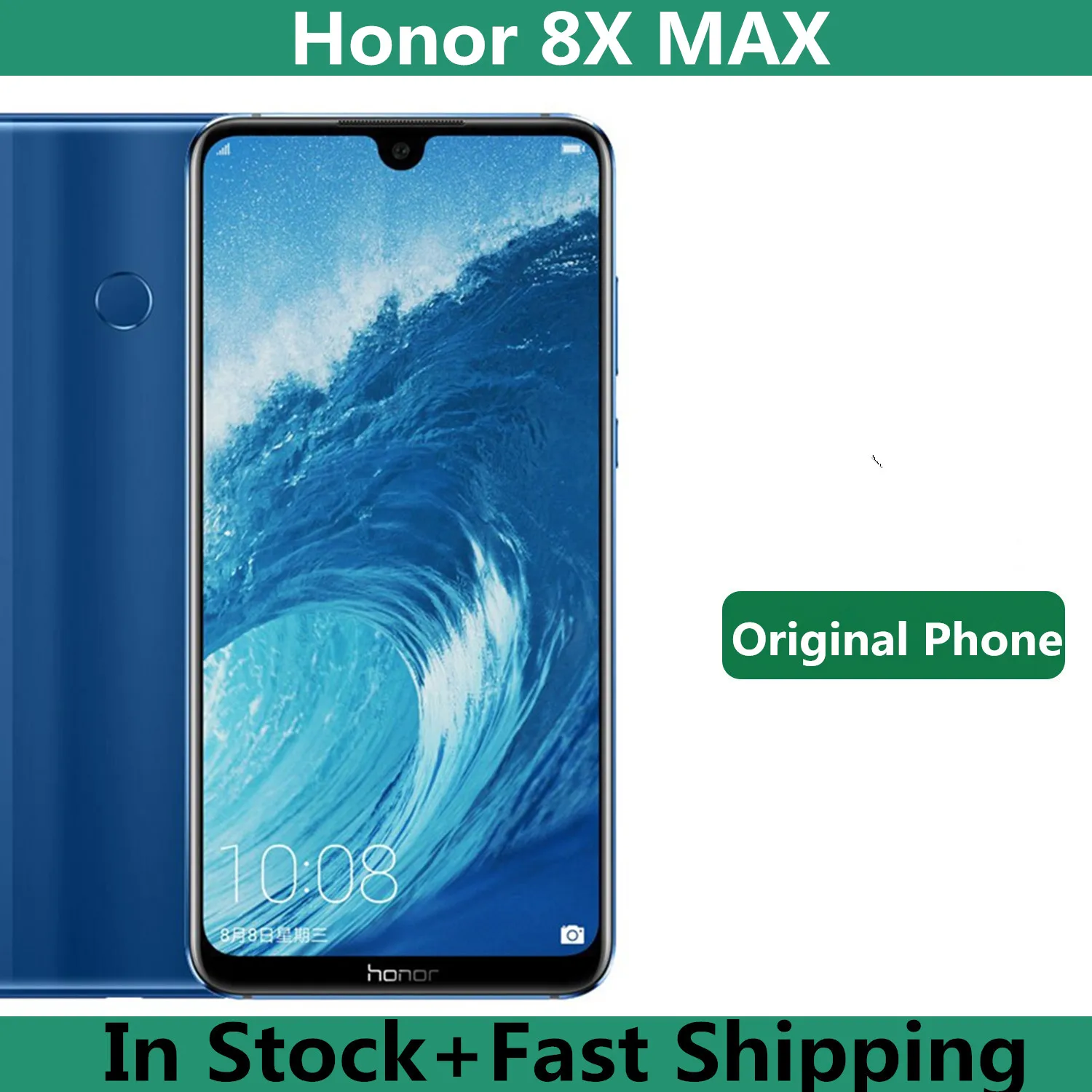 Original Honor 8X Max 4G LTE Mobile Phone Snapdragon 660 Android 8.1 7.12&quot 2240x1080 Full Screen Fingerprint Dual Sim 5000mAh |