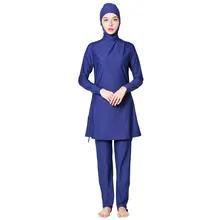 DROZENO Мусульманский купальник wearBurkinis пляжная одежда плюс размер женский полный охват исламский купальный костюм, купальники для женщин мусульманские