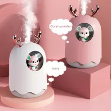 

300ml Usb Ultrasonic Air Humidifier Aroma Essential Oil Diffuser Pet Aromatheraphy Humidifier With Romantic Light For Home